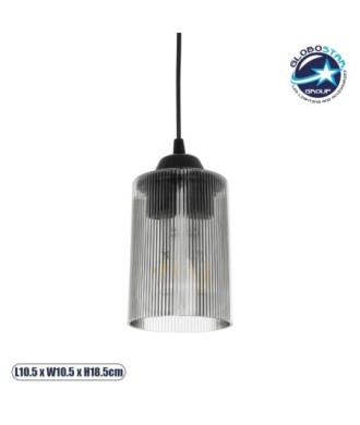 GLOBOSTAR® TORUS 203-0063 Μοντέρνο Κρεμαστό Φωτιστικό Οροφής με Ντουί 1 x E27 AC 220-240V IP20 - Μαύρο & Μαύρο Φιμέ - Μ10.5 x Π10.5 x Υ18.5cm